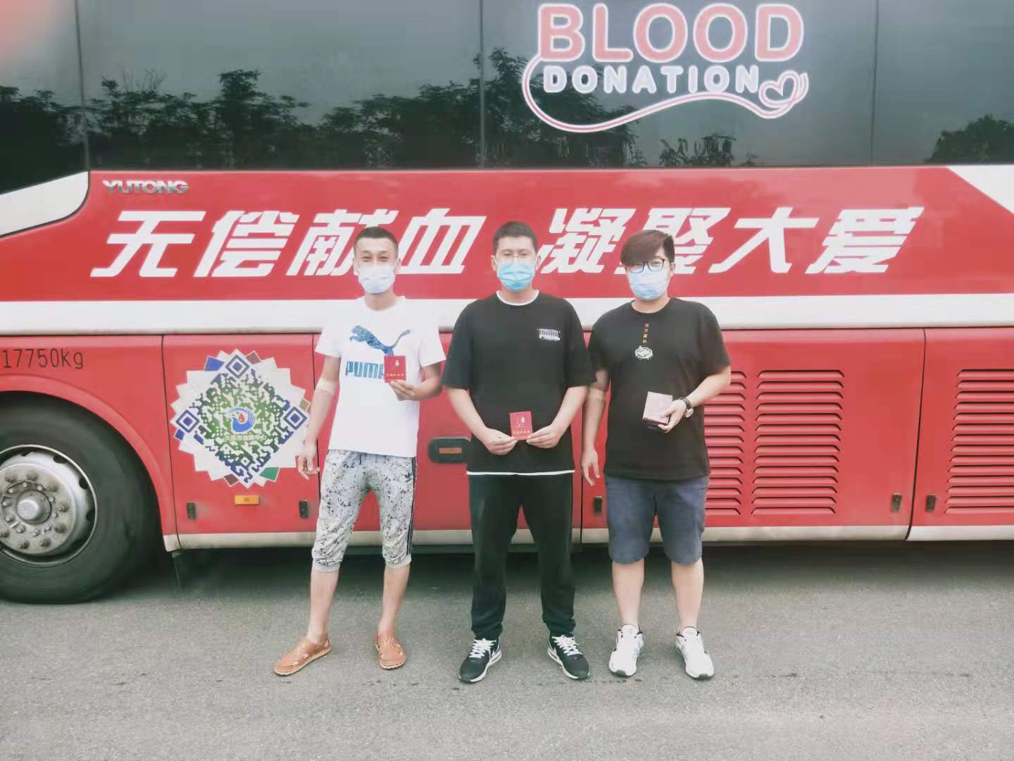 微信图片_20210630095228.jpg